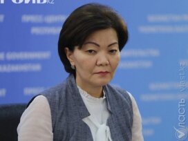 В Казахстане появился институт уполномоченного по правам социально уязвимых категорий населения 