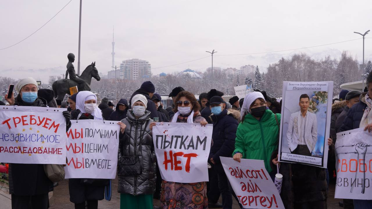 Надежда на справедливость в Казахстане