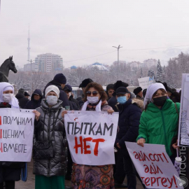 Надежда на справедливость в Казахстане