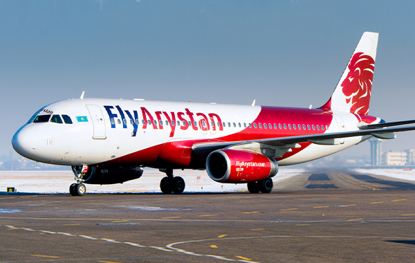FlyArystan с мая запустит прямые рейсы из Астаны в Анкару
