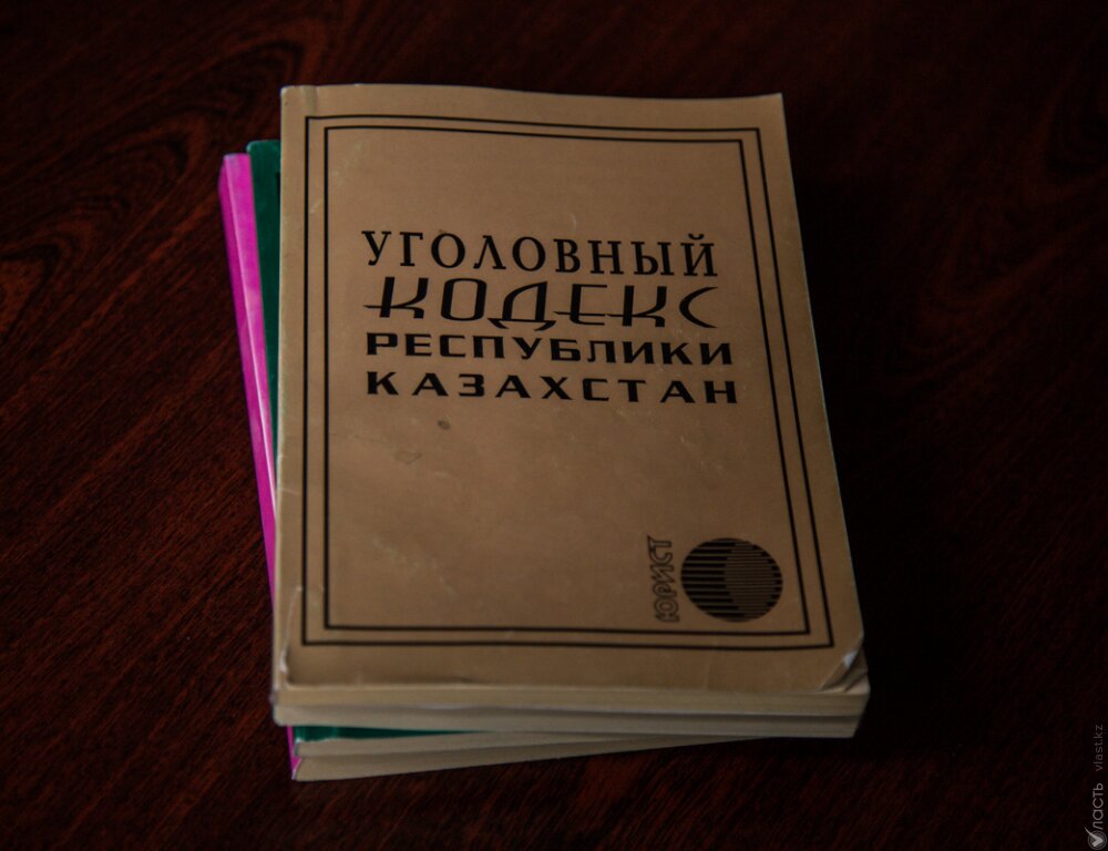 Генпрокуратура Казахстана расследует три уголовных дела о пропаганде суицида