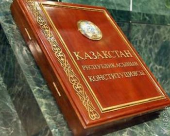 Конституция Казахстана соответствует международным демократическим нормам &mdash; Рогов