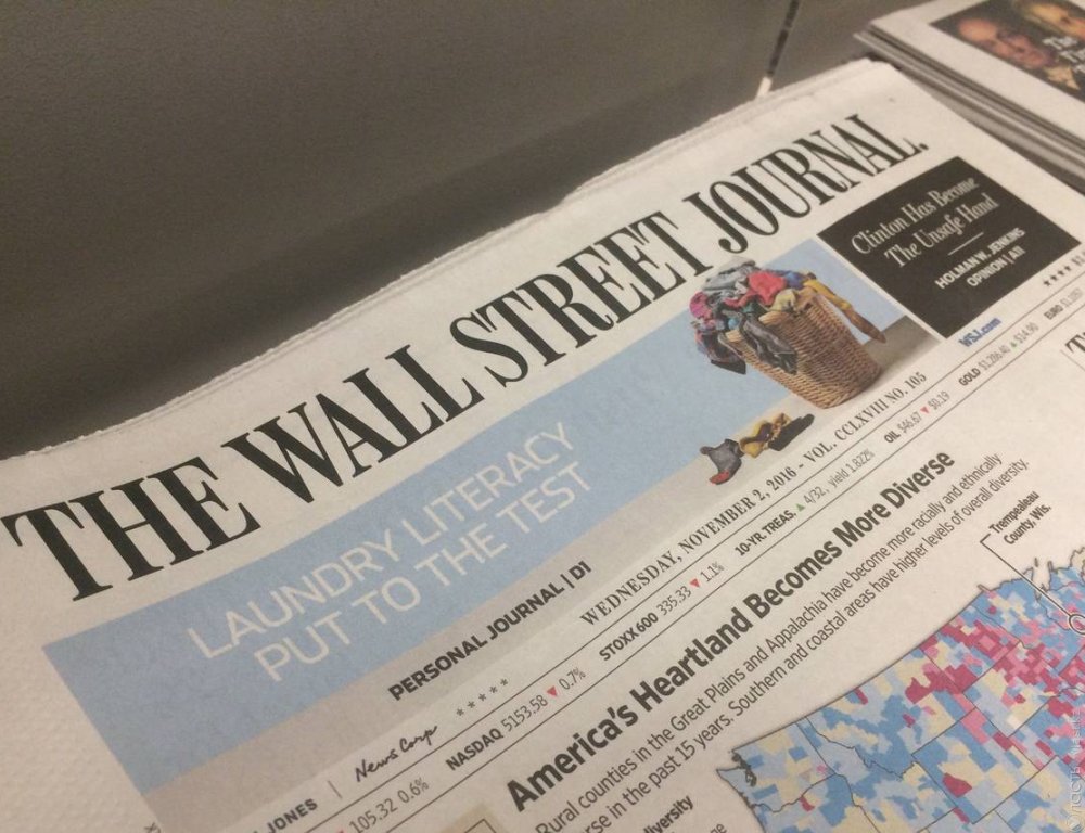 Газета «Курсив» стала коммерческим партнером The Wall Street Journal