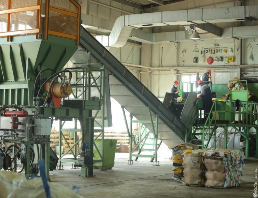 Предприятия по переработке мусора поддержат в Казахстане
