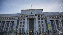 Генпрокуратура нашла в швейцарском банке средства, выведенные фигурантом «хоргосского дела»
