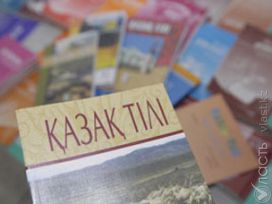 Эксперимент «Казахский язык за месяц»: пятерка участников 