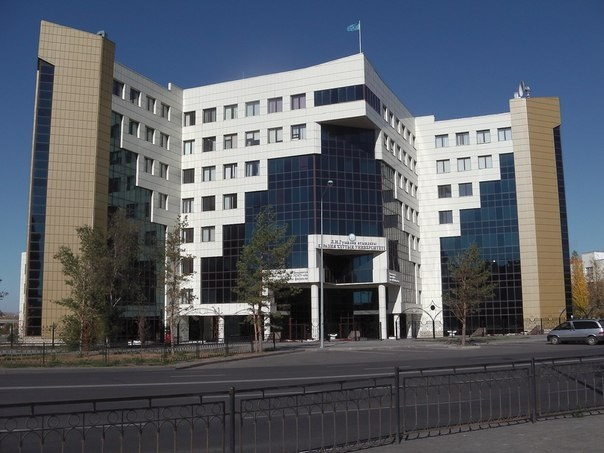 Казахстан ратифицировал соглашение с Россией о функционировании филиала МГУ