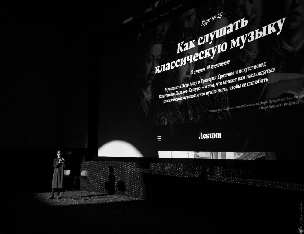 Шеф-редакторы «Арзамас»: «Хочется не иметь перед собой повестки сегодняшнего дня»
