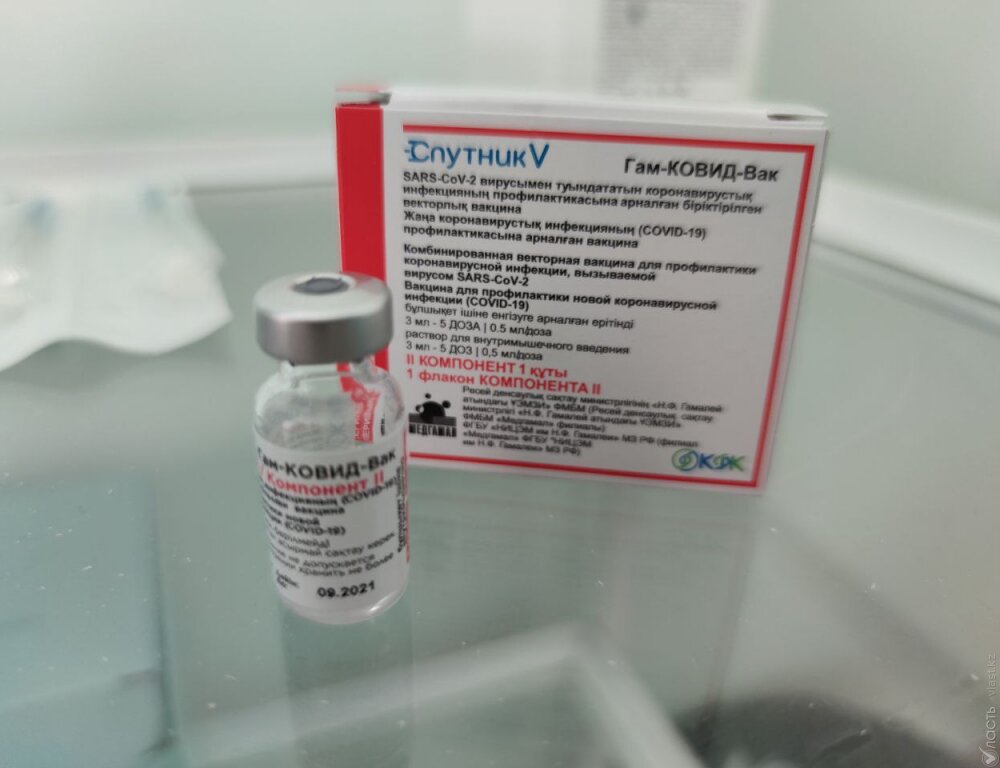 Казахстан изменил срок получения второго компонента вакцины от коронавируса 