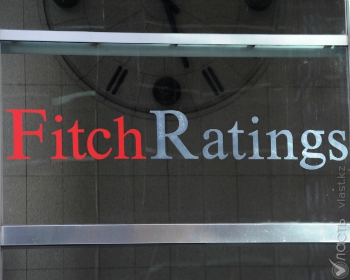 Fitch допускает дальнейшее давление на тенге, но не ожидает ухудшения политической ситуации