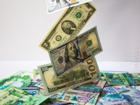 Минюст не будет больше комментировать перспективы разморозки активов Нацфонда