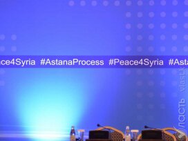 Очередные переговоры по урегулированию сирийского конфликта пройду в Астане 20-21 июня