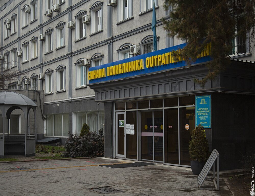 Минздрав предлагает учитывать финансовое состояние медорганизаций при прикреплении населения