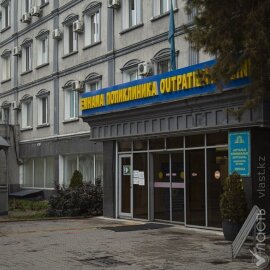 Минздрав предлагает учитывать финансовое состояние медорганизаций при прикреплении населения