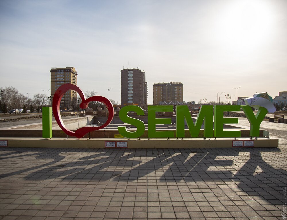 На пост акима Семея зарегистрированы четыре кандидата