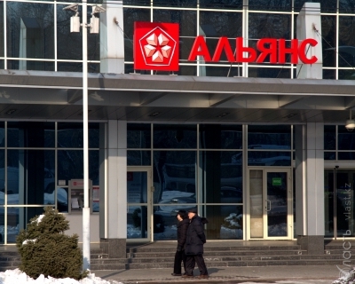 Покупателем Альянс банка станет Утемуратов – источник 