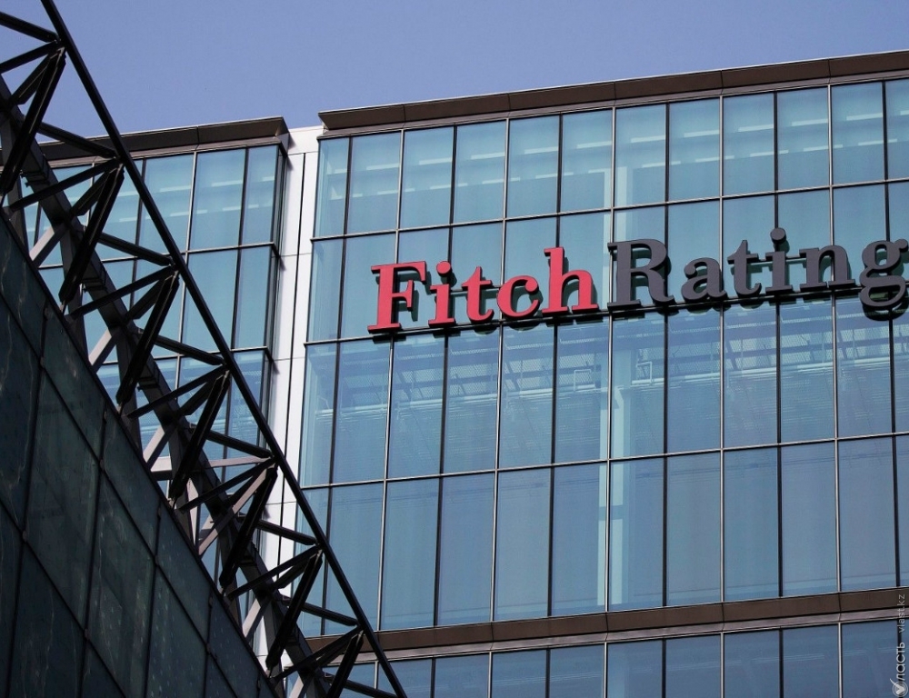 ​Fitch снизил рейтинг Цеснабанка и оставил рейтинги других пяти банков на прежнем уровне