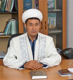 Ержан Маямеров стал новым Верховным муфтием Казахстана 