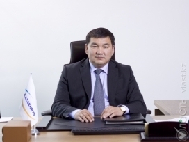 Гендиректор  «Корпорация Казахмыс»  назначен на должность председателя правления