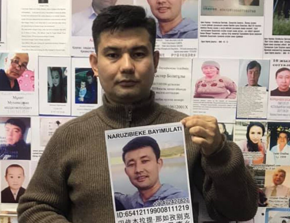 Активист из Алматы арестован на 10 суток за пикет у консульства Китая