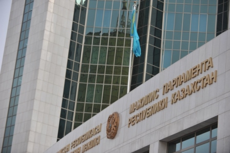 Мажилис одобрил ратификацию соглашения между Казахстаном и странами Бенилюкс о реадмиссии