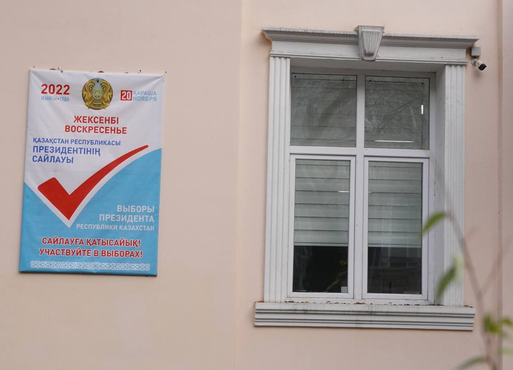 Токаев получил 82,2% голосов избирателей – экзит-полл института «СОЦИС-А»