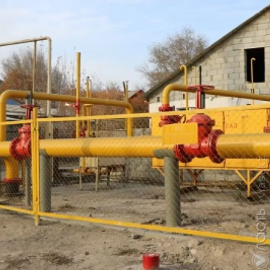 В Алматы повысят тариф на газ