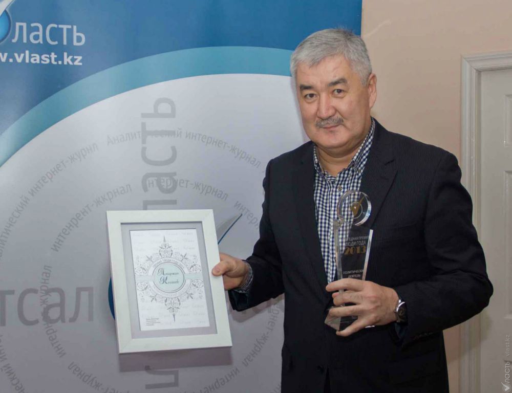 Амиржан Косанов, независимый политик: «Это моя первая премия от  «власти»