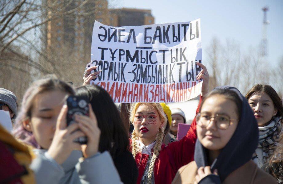 Kazakhstan Toughens Laws on Domestic Violence