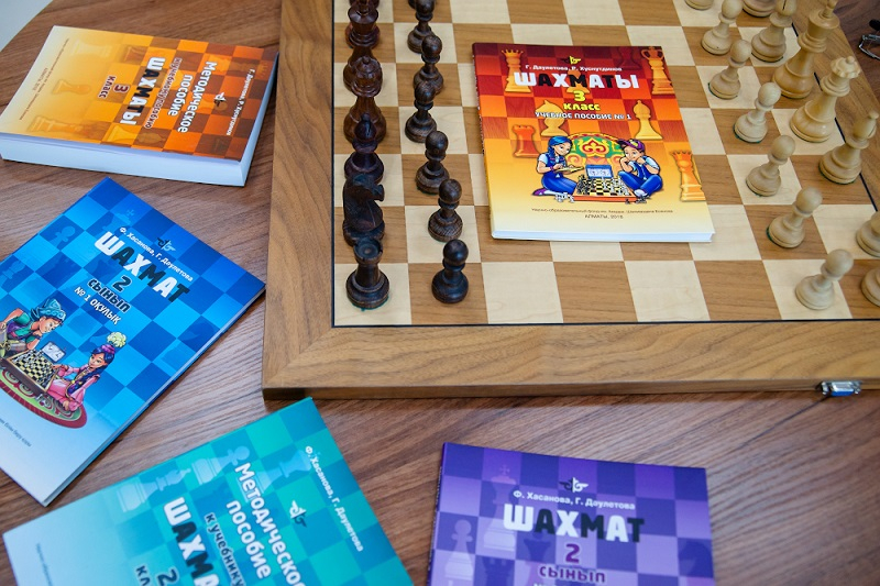 В Алматы построят школу-интернат с углубленным изучением шахмат и IT-технологий