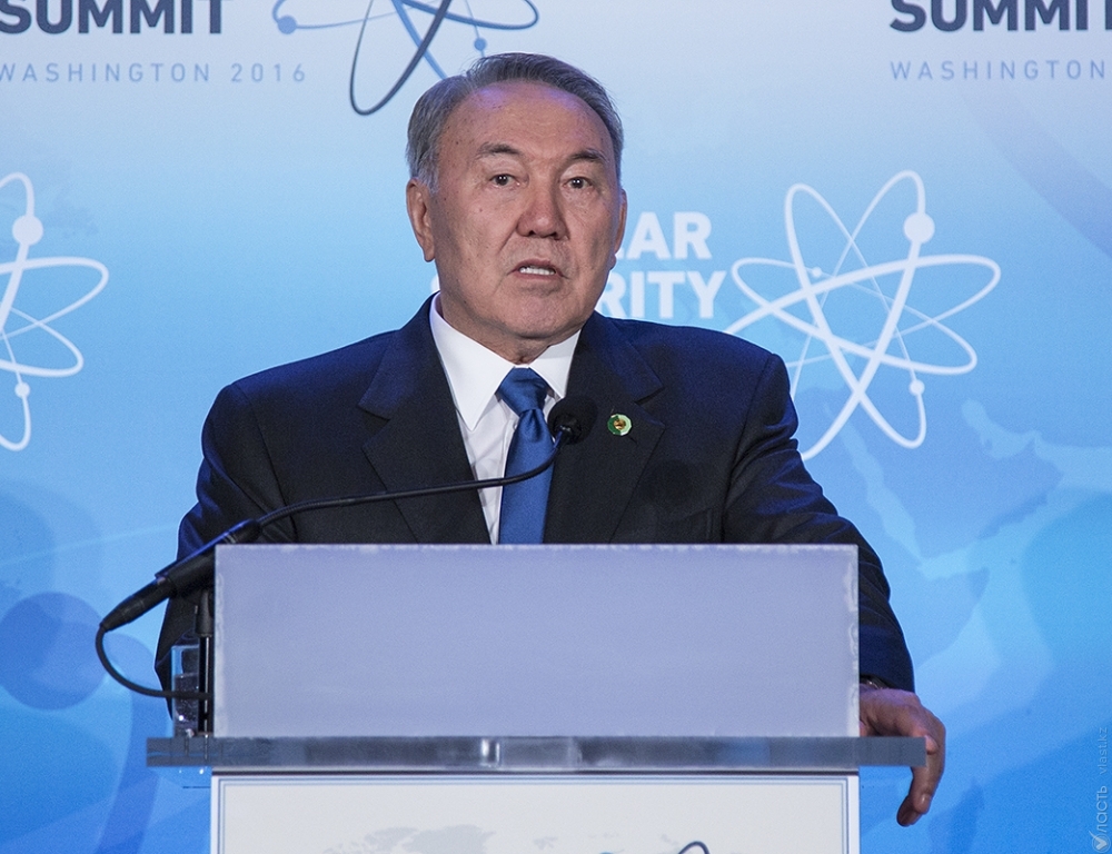 «Освобождение планеты от угрозы ядерного суицида»: шесть шагов по созданию безъядерного мира предложил Назарбаев