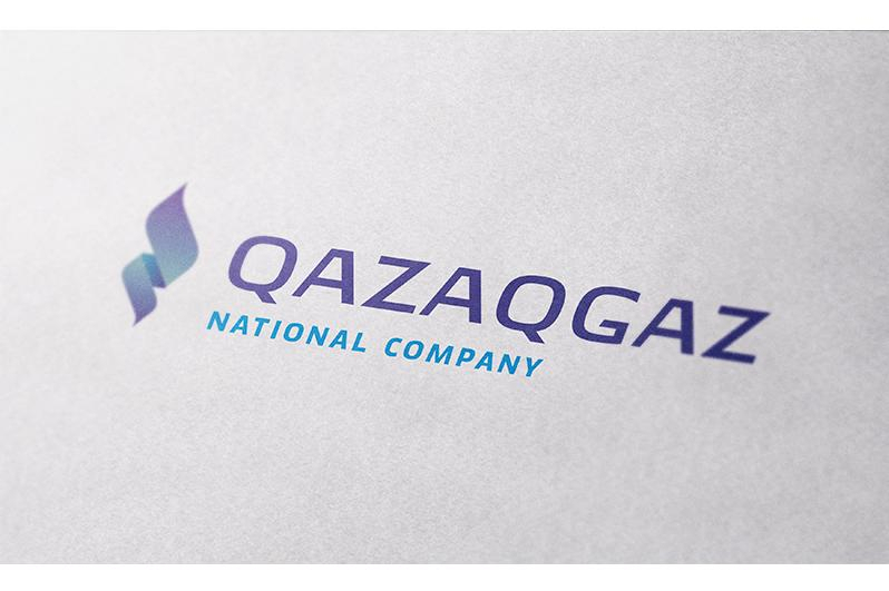 QazaqGaz начинает подготовку к выходу на IPO