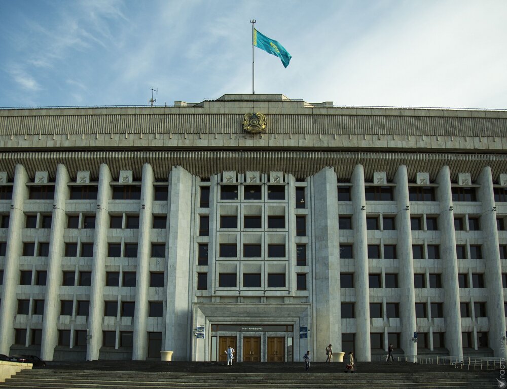 Вопрос о внесении здания акимата Алматы в список памятников не рассматривается 