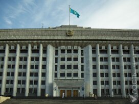 Вопрос о внесении здания акимата Алматы в список памятников не рассматривается 