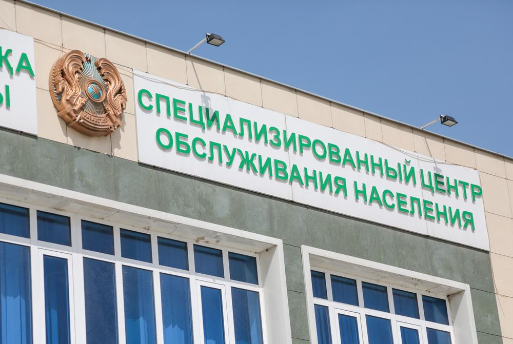 В Казахстане начались масштабные проверки в спецЦОНах