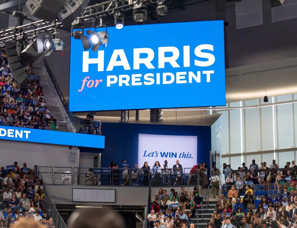 
Харрис официально стала кандидатом в президенты США от демократов