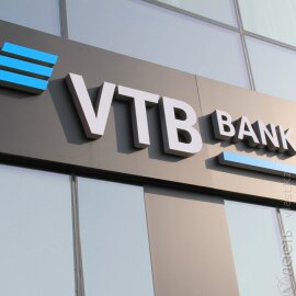 В новом пакете санкций ЕС оказался банк ВТБ в Казахстане