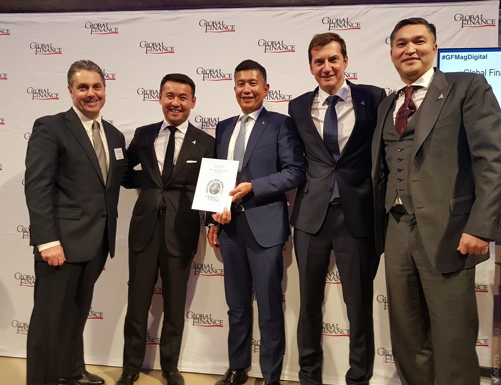 ​Банк Астаны получил награду «Лучший цифровой банк Казахстана»