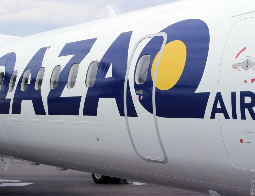 В комитете гражданской авиации прокомментировали срыв первого рейса Qazaq Air