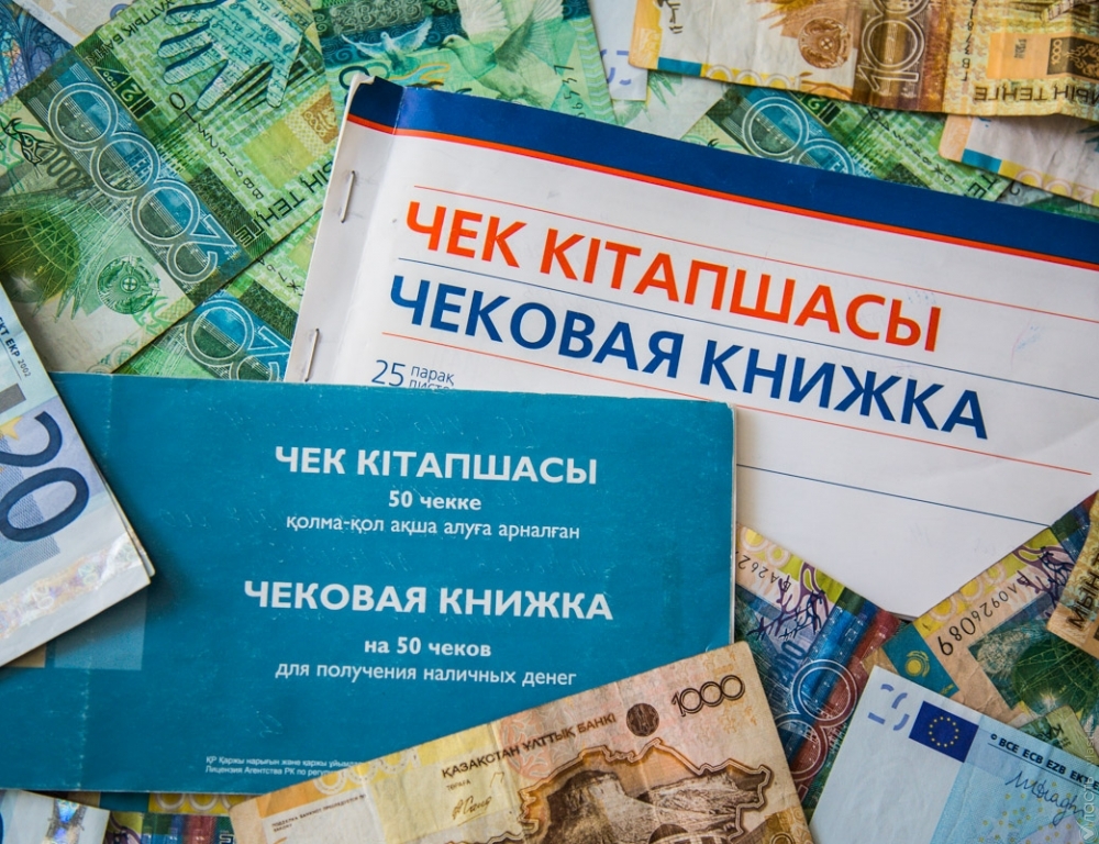 25 ведущих казахстанских банков. Октябрь 2016