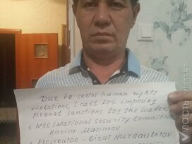 Гражданский активист Мурат Баймагамбетов госпитализирован с ножевым ранением, полученным в СИЗО в Кызылорде