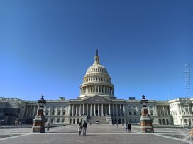 Нижняя палата Конгресса США не может выбрать председателя