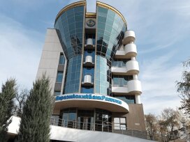 Россия перераспределила часть доли в ЕАБР между Казахстаном и другими странами-акционерами