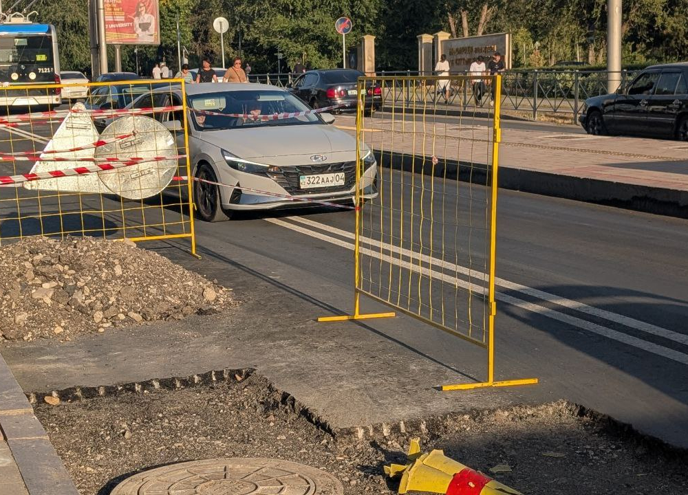 Акимат Алматы рассматривает вопрос перевода части своих сотрудников на удаленный формат работы из-за пробок