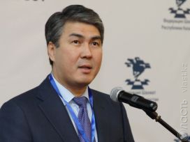 Казахстан становится инвестиционным хабом региона – Исекешев