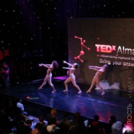 Анонс: 14 сентября в Алматы пройдет конференция TEDx Almaty