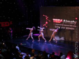 Анонс: 14 сентября в Алматы пройдет конференция TEDx Almaty