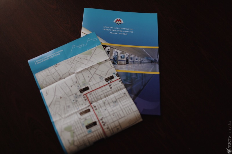 В Алматы выпустили карманные карты с маршрутом метро и достопримечательностями города 