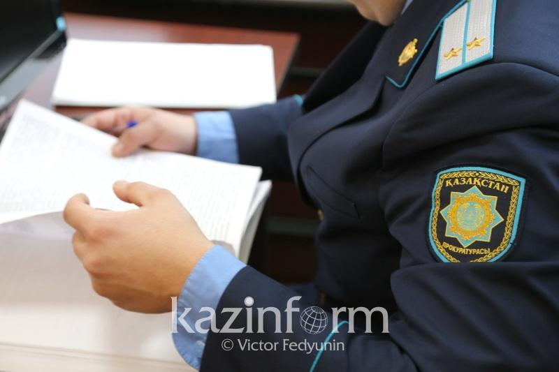 Прокуроров Казахстана наделят правом самостоятельно составлять обвинительные акты 
