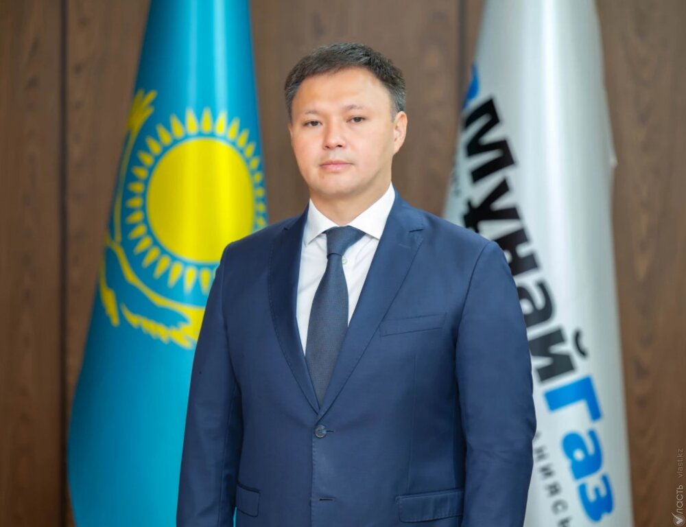 Председателем правления «КазМунайГаза» назначен Асхат Хасенов